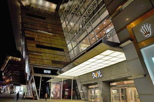 上海靜安寺久光百貨Whoo后專柜聯(lián)系方式及購(gòu)物指南